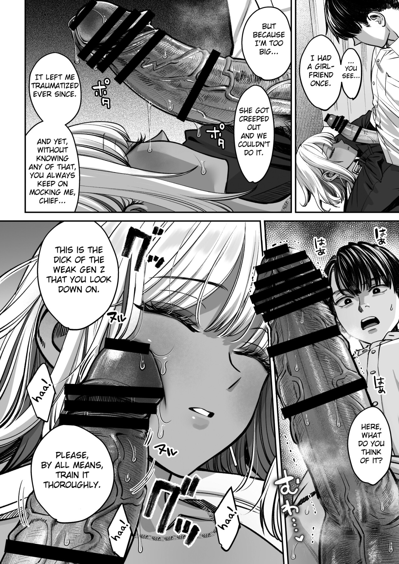 Hentai Manga Comic-The story of how the nap room at a company turned into a sex room-Read-29